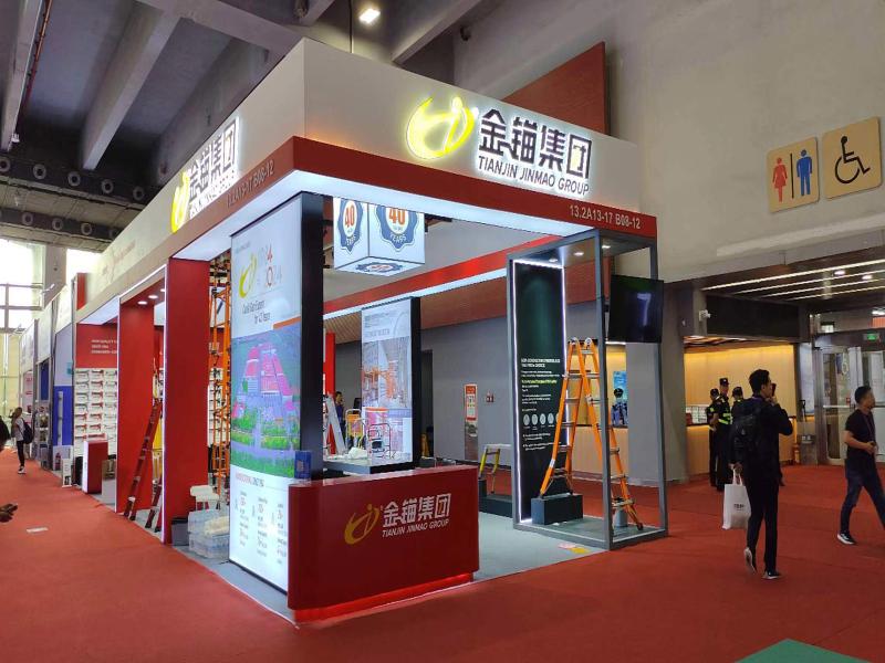 上海勁浪國際貿易有限公司的廣交會展位設計搭建圖片