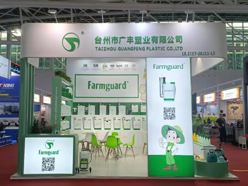 華裕電器集團股份有限公司的廣交會展位設計搭建圖片