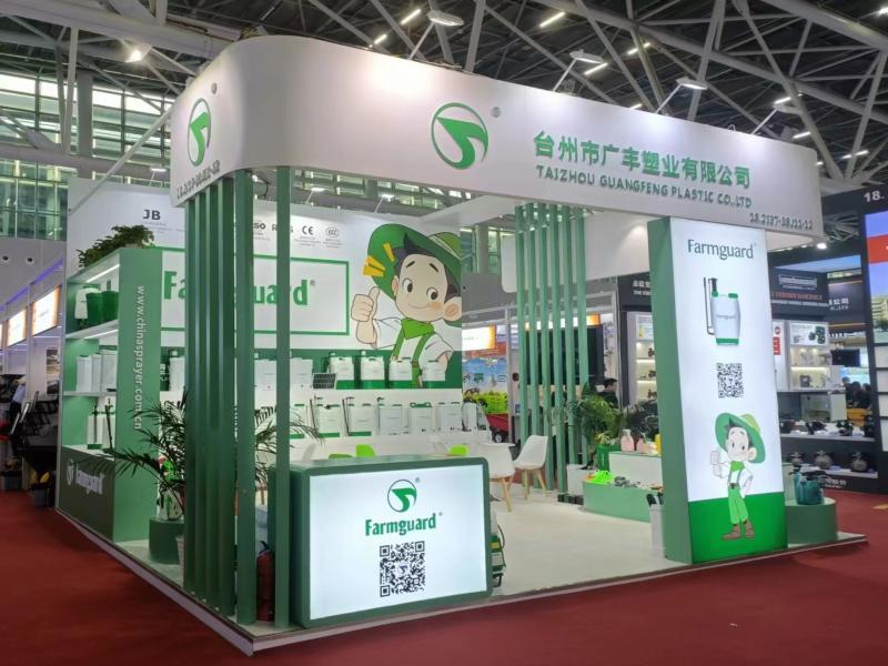 華裕電器集團股份有限公司的廣交會展位設計搭建圖片