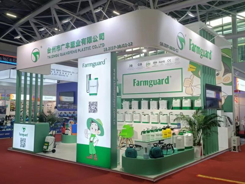 華裕電器集團股份有限公司的廣交會展位設計搭建圖片