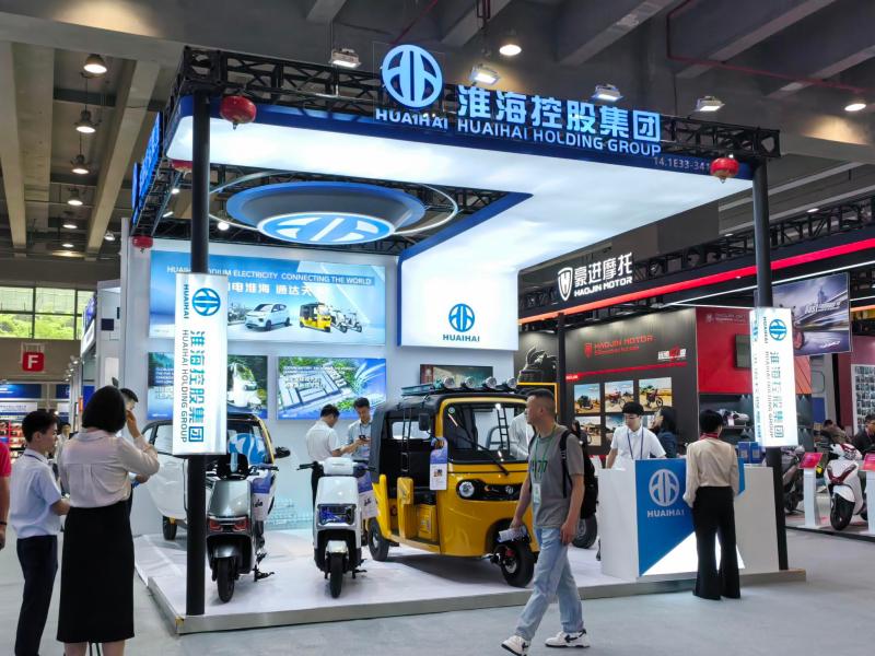 淮海控股集團有限公司的廣交會展位設計搭建圖片