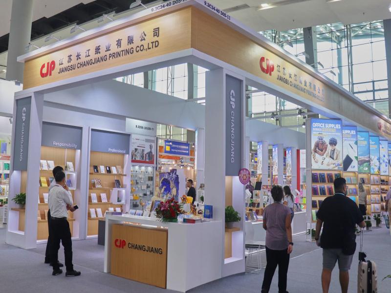 江蘇長江紙業有限公司的第136屆獲獎廣交會展位設計搭建圖片