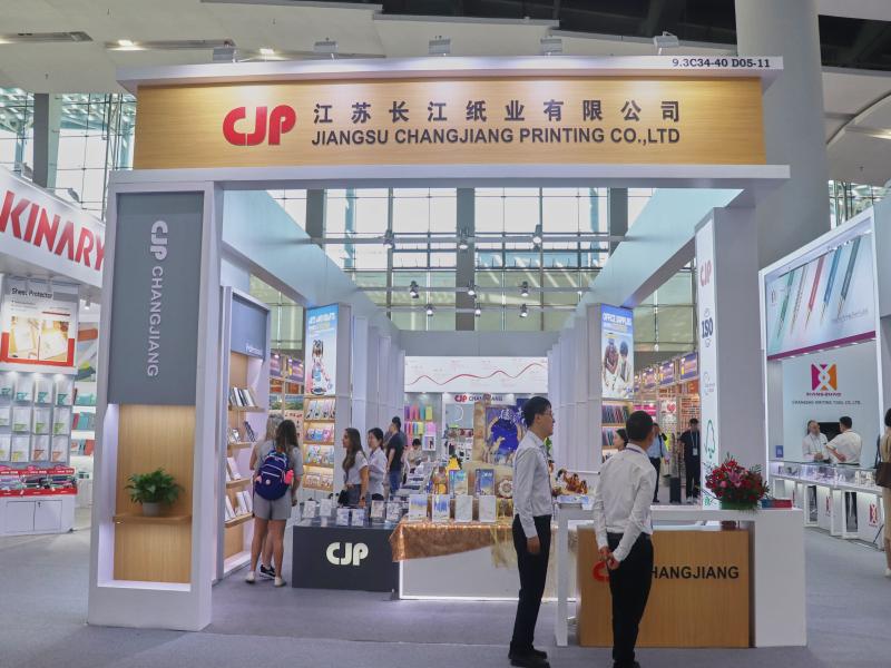 江蘇長江紙業有限公司的第136屆獲獎廣交會展位設計圖片