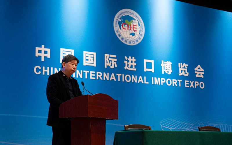 2023年進博會舉辦時間表