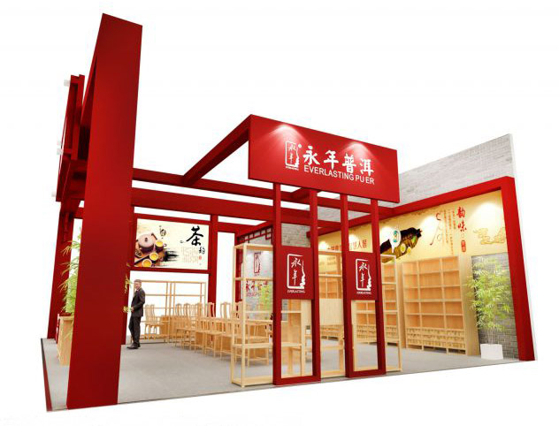 紹興展覽設計效果圖片素材高清大圖