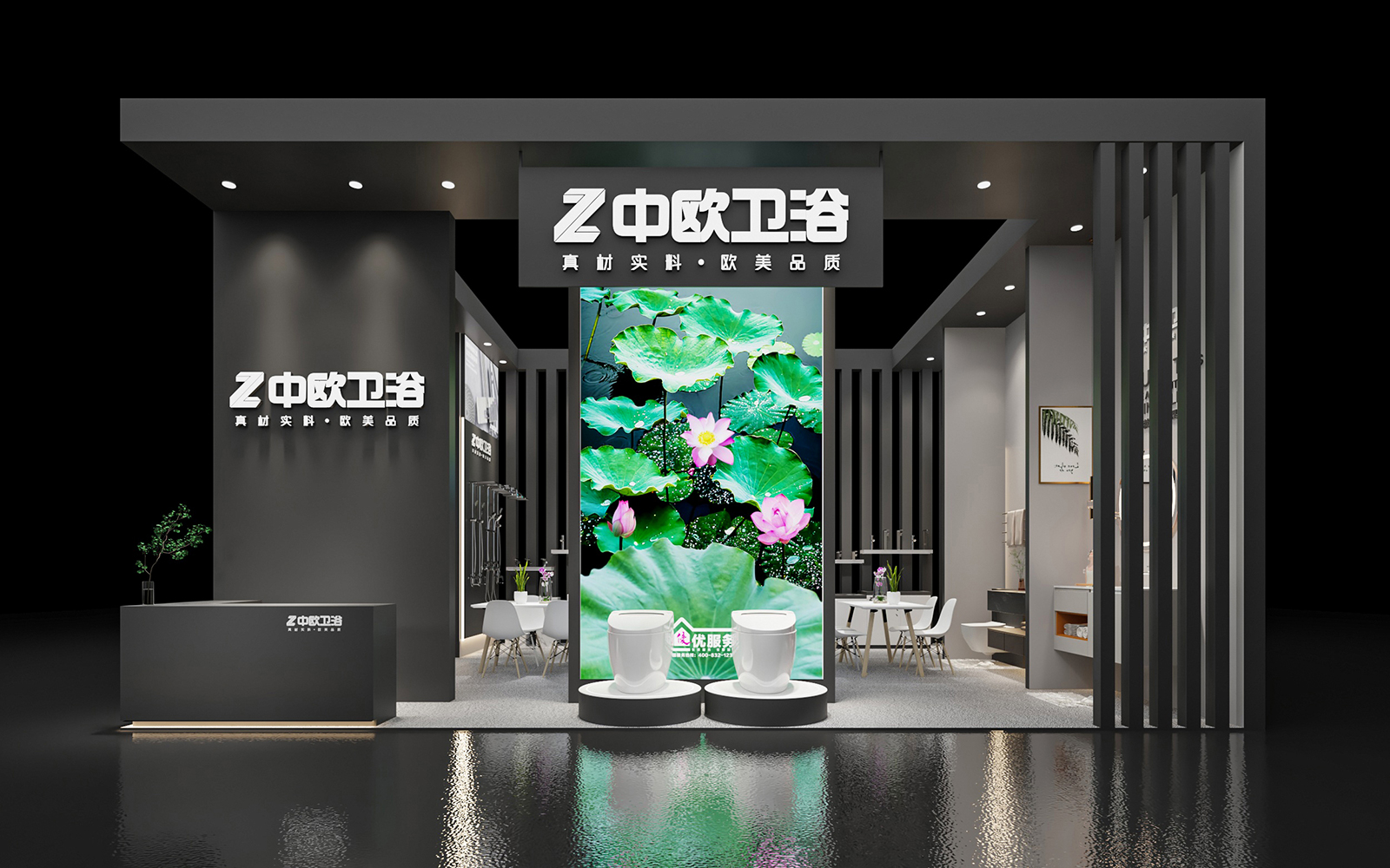 無錫展台設計效果圖片素材高清大圖