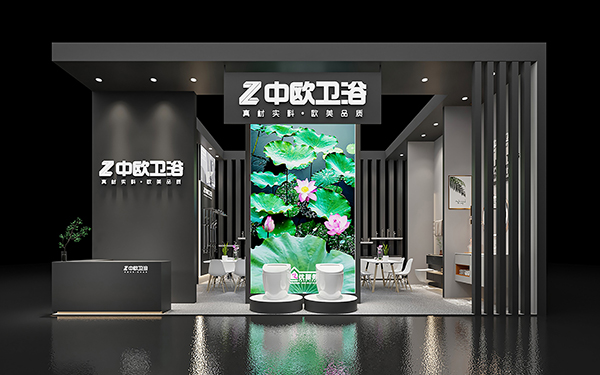 溫州展台設計
