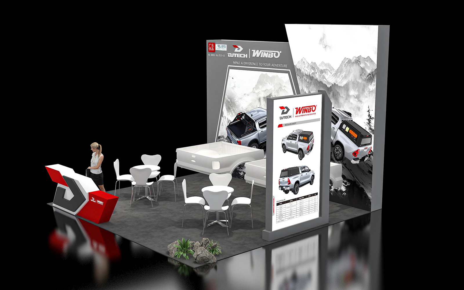 廣交會攤位設計搭建效果圖-東箭科技展台側麵產品展示與洽談區布局