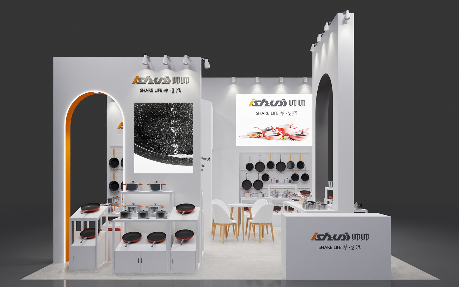 廣交會攤位裝修圖片-帥帥電器展台正麵（品牌標識與廚具陳列）