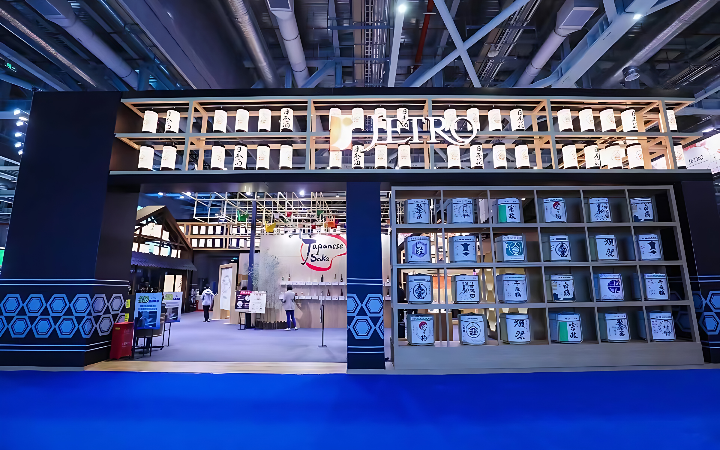 進博會展館搭建圖片