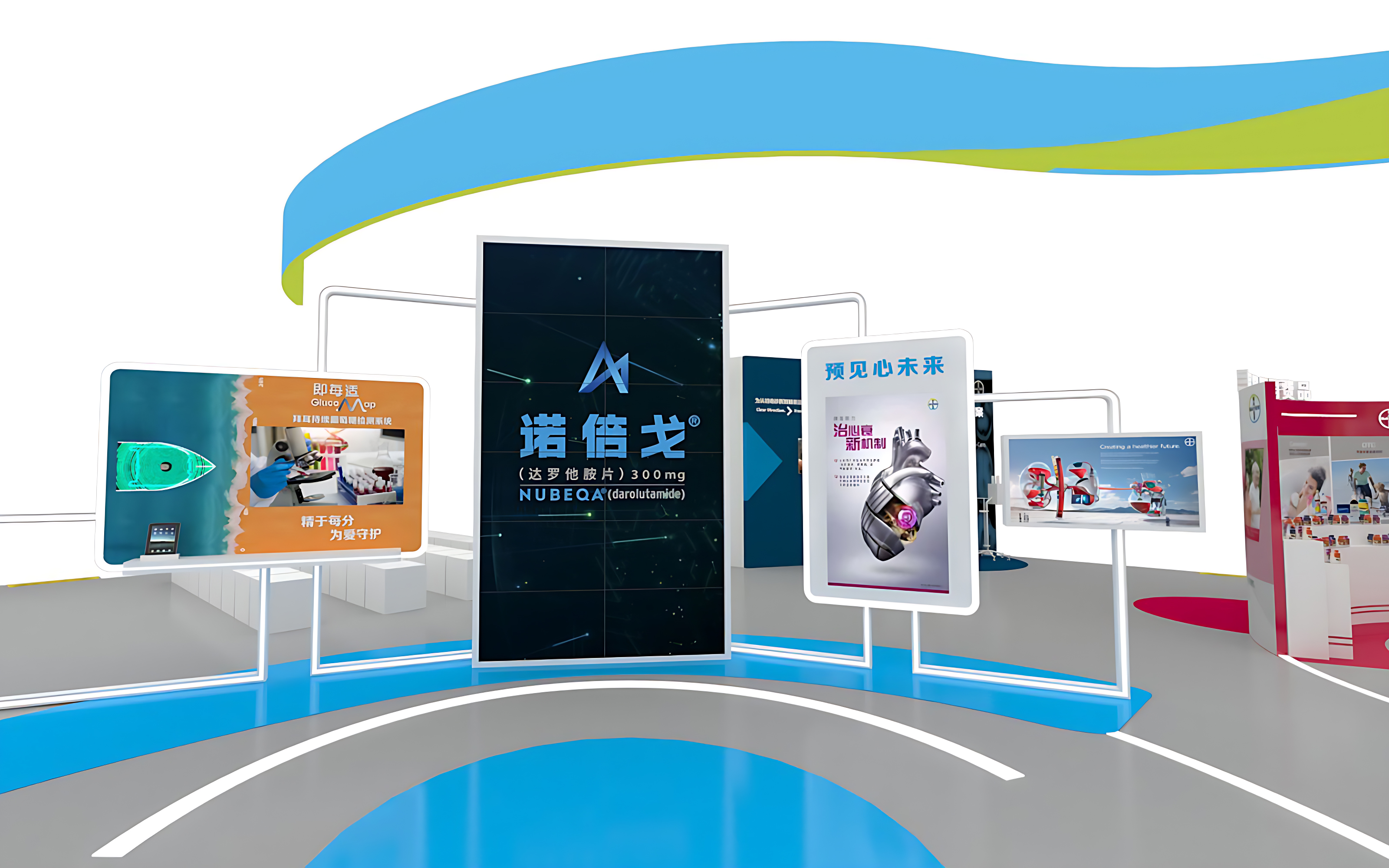 進口博覽會展會設計圖片