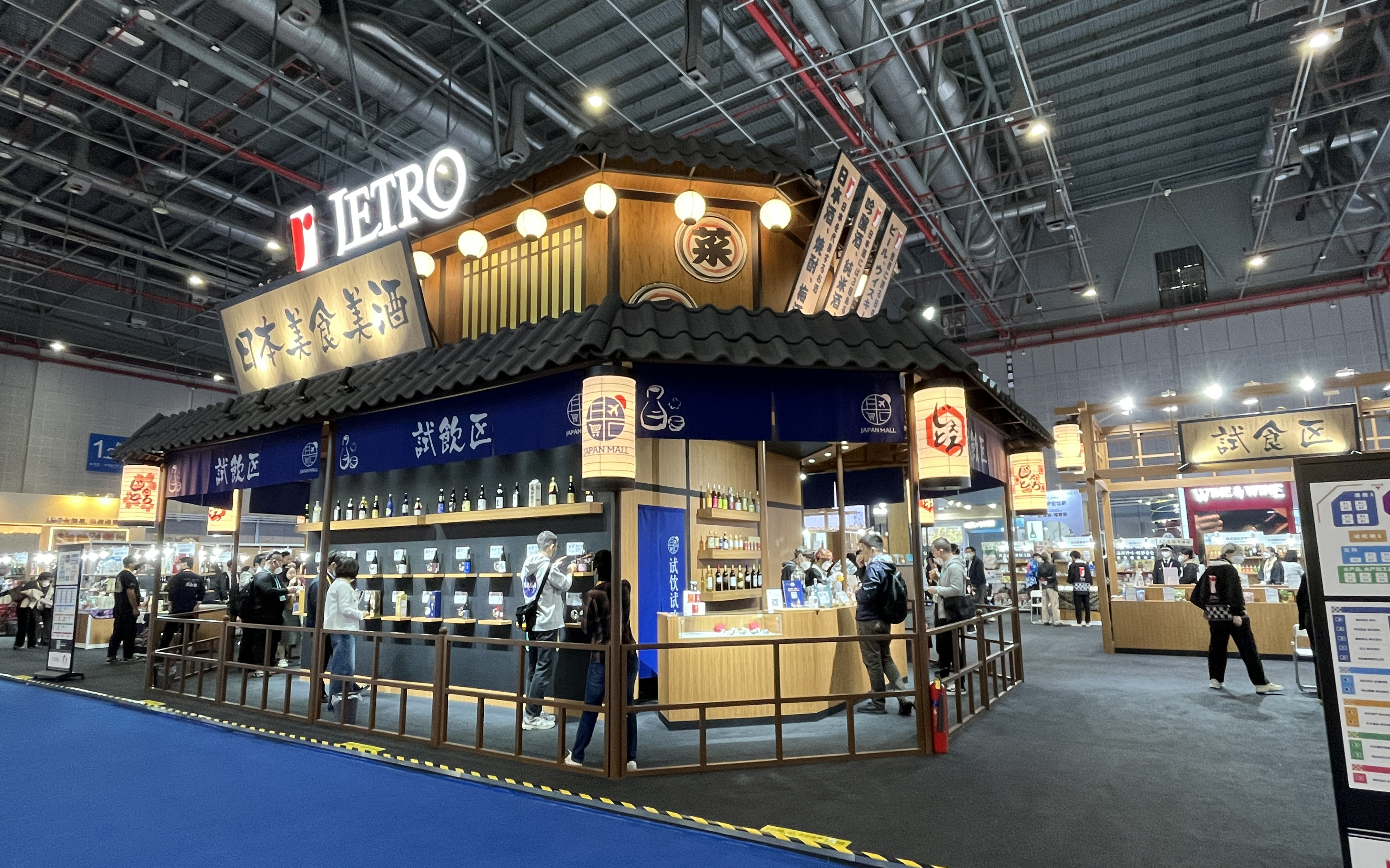 進口博覽會展會搭建圖片