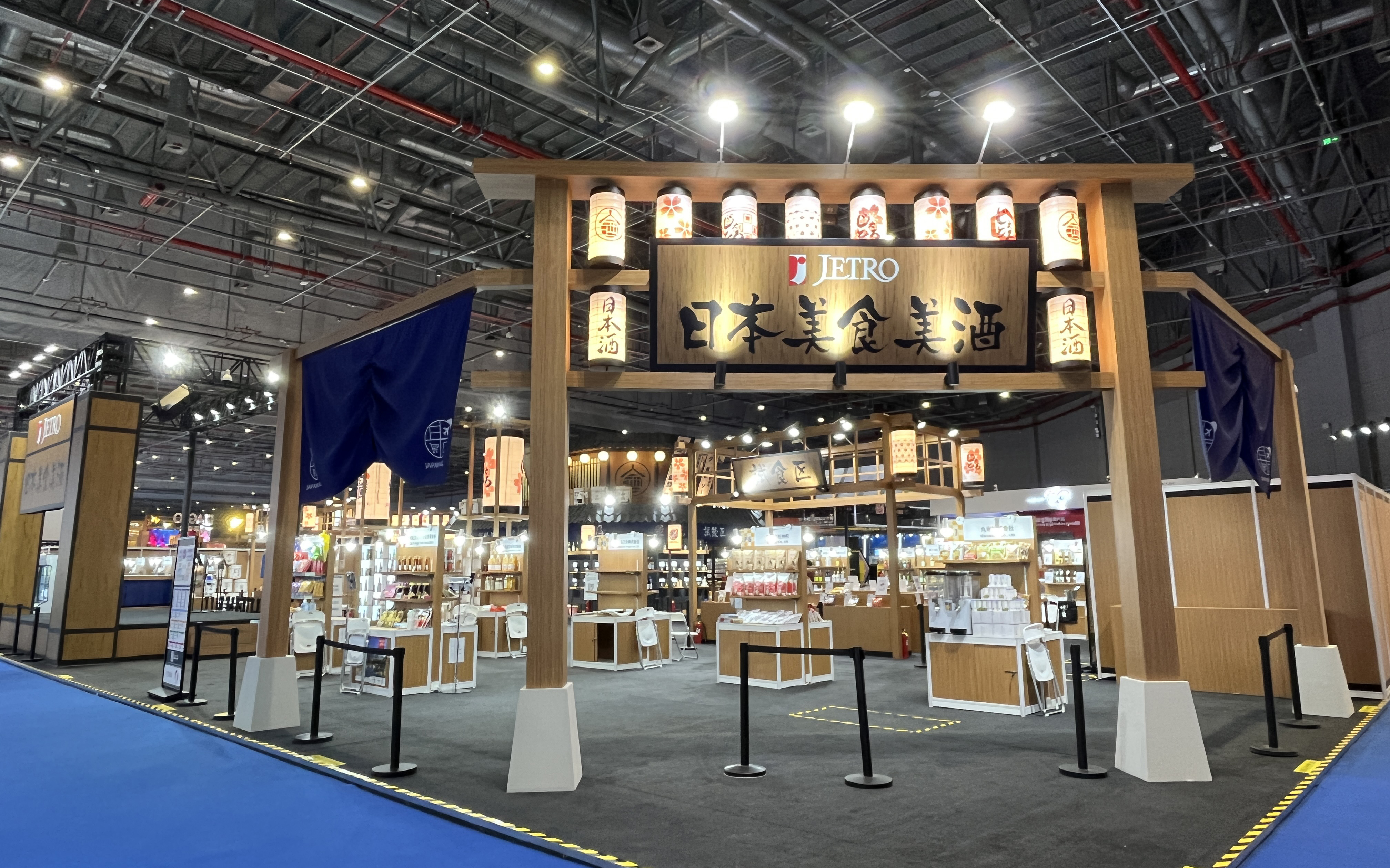 進口博覽會展會搭建圖片