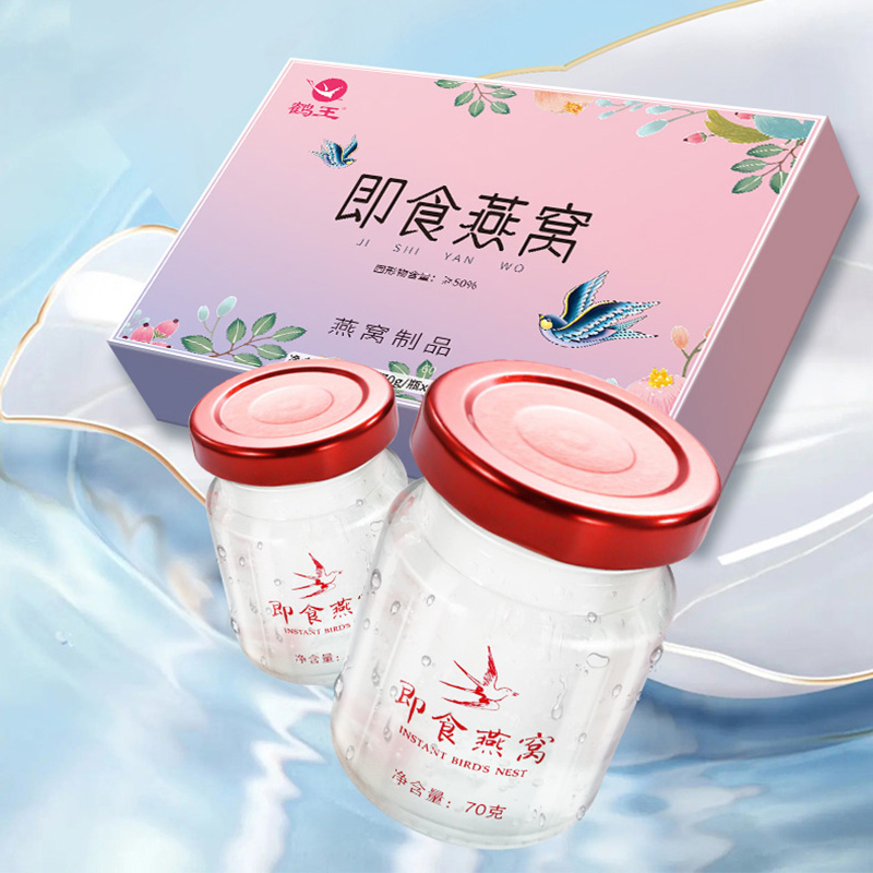 2023年91看片视频APP國際展覽有限公司的即食燕窩禮品