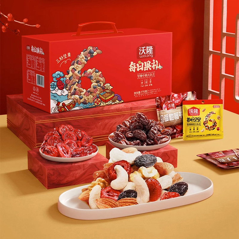 2023年91看片视频APP國際展覽有限公司的每日果禮禮品