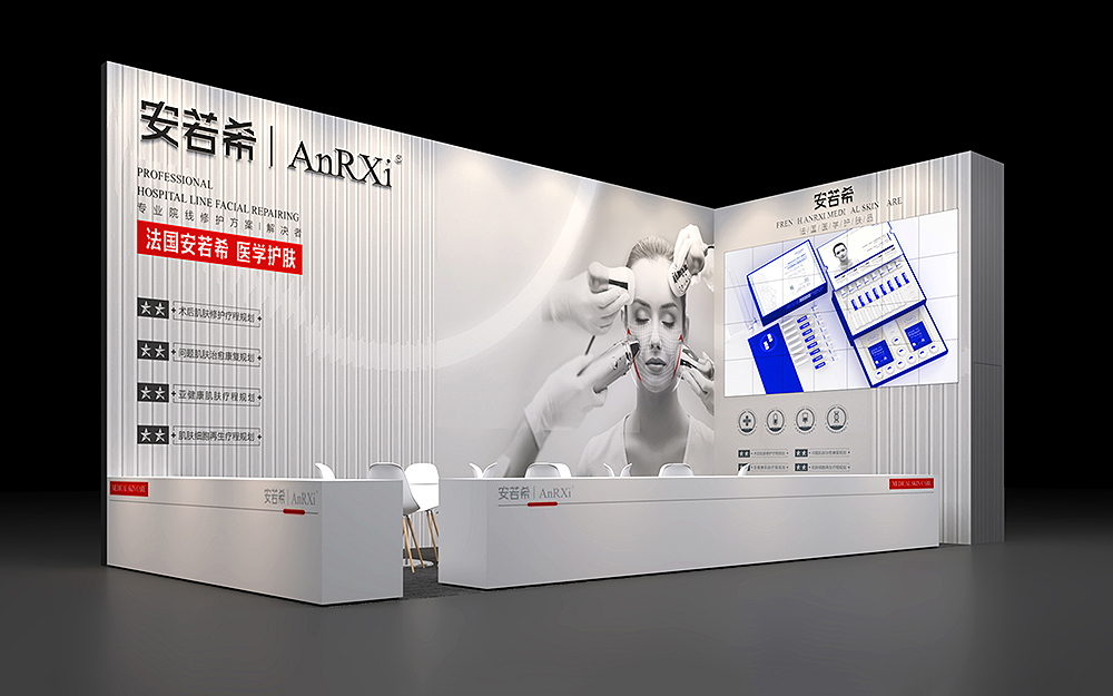 展覽展台設計的創新趨勢