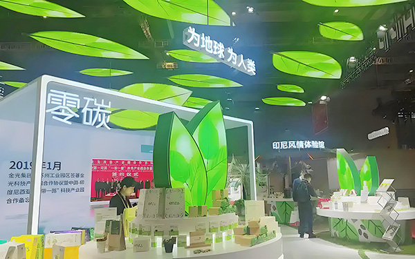 綠色環保展台設計搭建的核心理念是什麽？