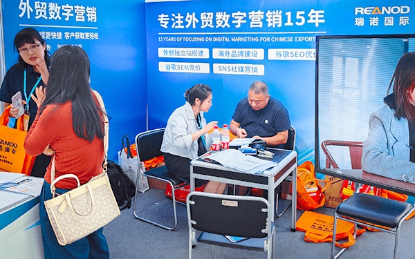 展會設計搭建業務有哪些激勵措施？