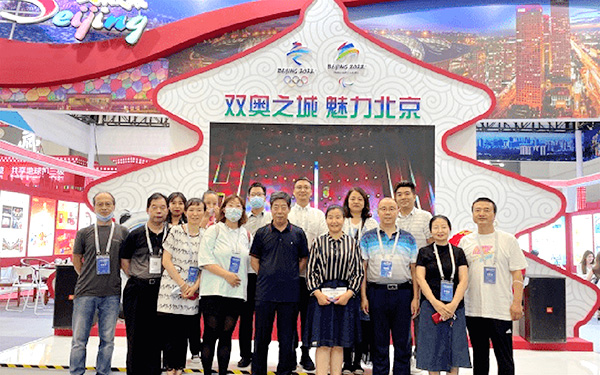北京展覽會設計搭建公司是如何培養團隊精神？