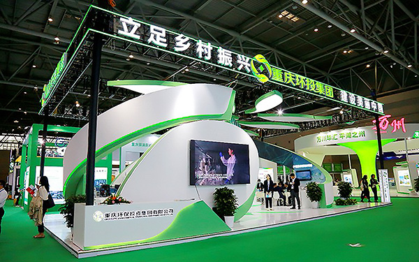 環保展台設計搭建效果評估：5個關鍵KPI指標解析