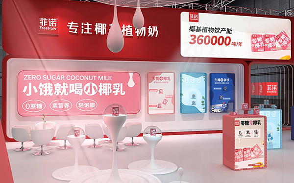 如何提升展覽展會設計的吸引力？展會設計技巧
