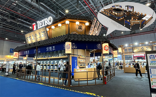 優質展台設計搭建方案：從概念到現實的全流程