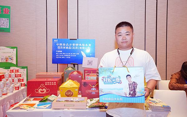 展會贈品選擇有哪些創意點子？展覽搭建商分享訣竅