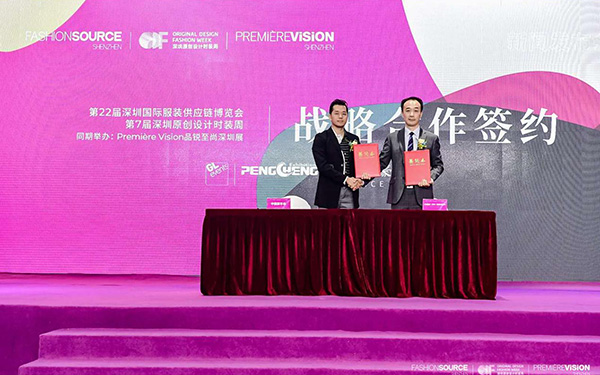 選擇深圳展覽會搭建商時應注意哪些合同細節？