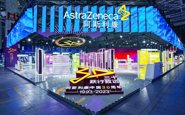 進博會展台設計搭建策略：提升展會效果的實用技巧