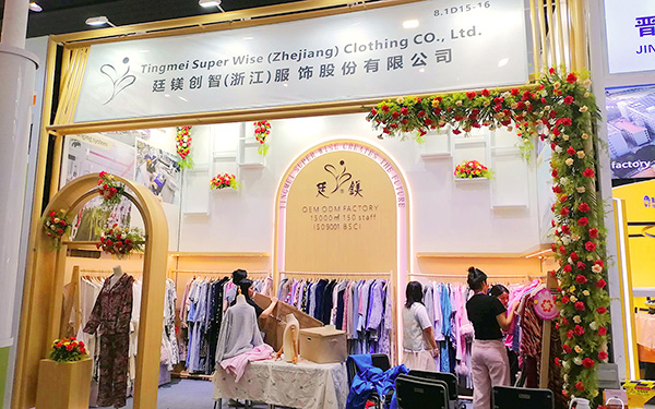 廣交會服飾攤位設計方案：4步打造企業品牌辨識度