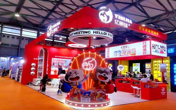 寵物展覽會設計方案：3大技巧打造吸睛萌寵打卡點