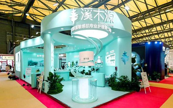上海美博會展台設計施工：4招營造沉浸式護理場景