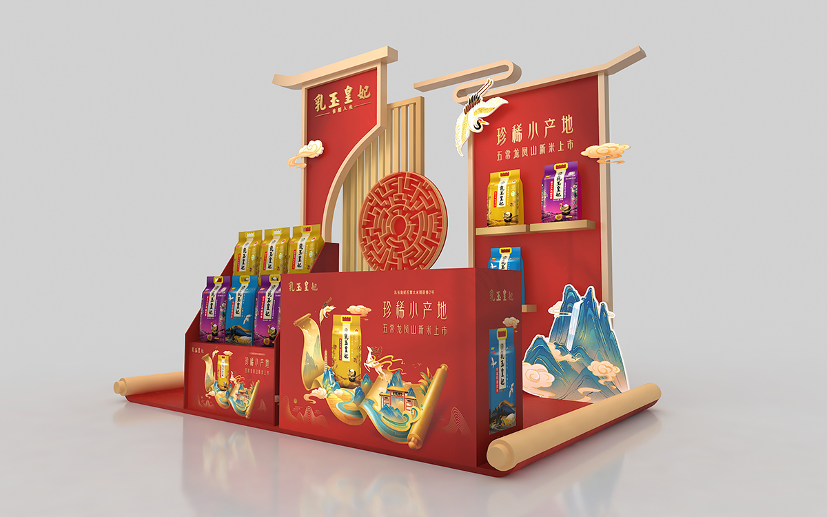 展台搭建商根據不同展會的風格策劃展位布局