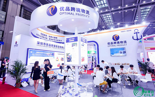 深圳物博會展位裝修方案：打造吸睛的物流行業展台
