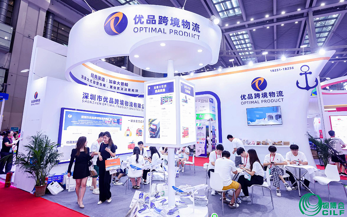 深圳物博會展位裝修方案：打造吸睛的物流行業展台