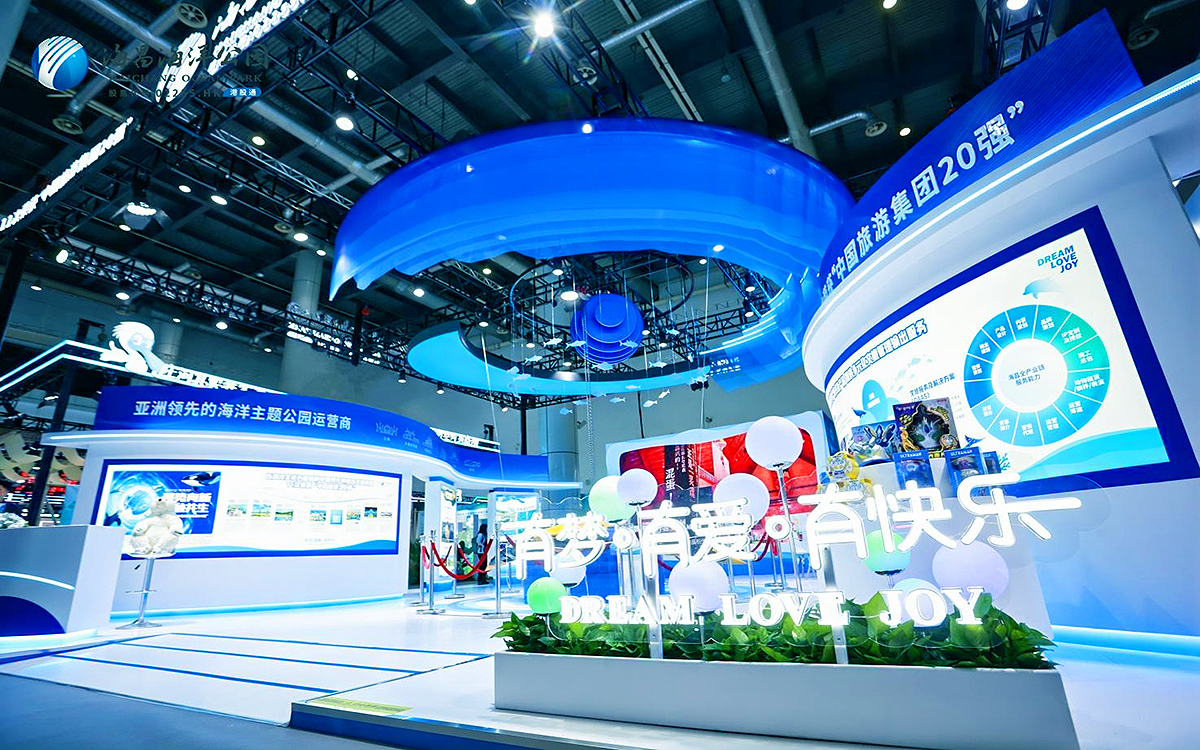 通過展覽會設計深化海洋主題體驗空間的沉浸感