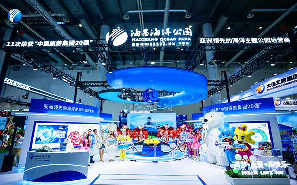 如何通過展覽會設計打造沉浸式海洋主題體驗空間？